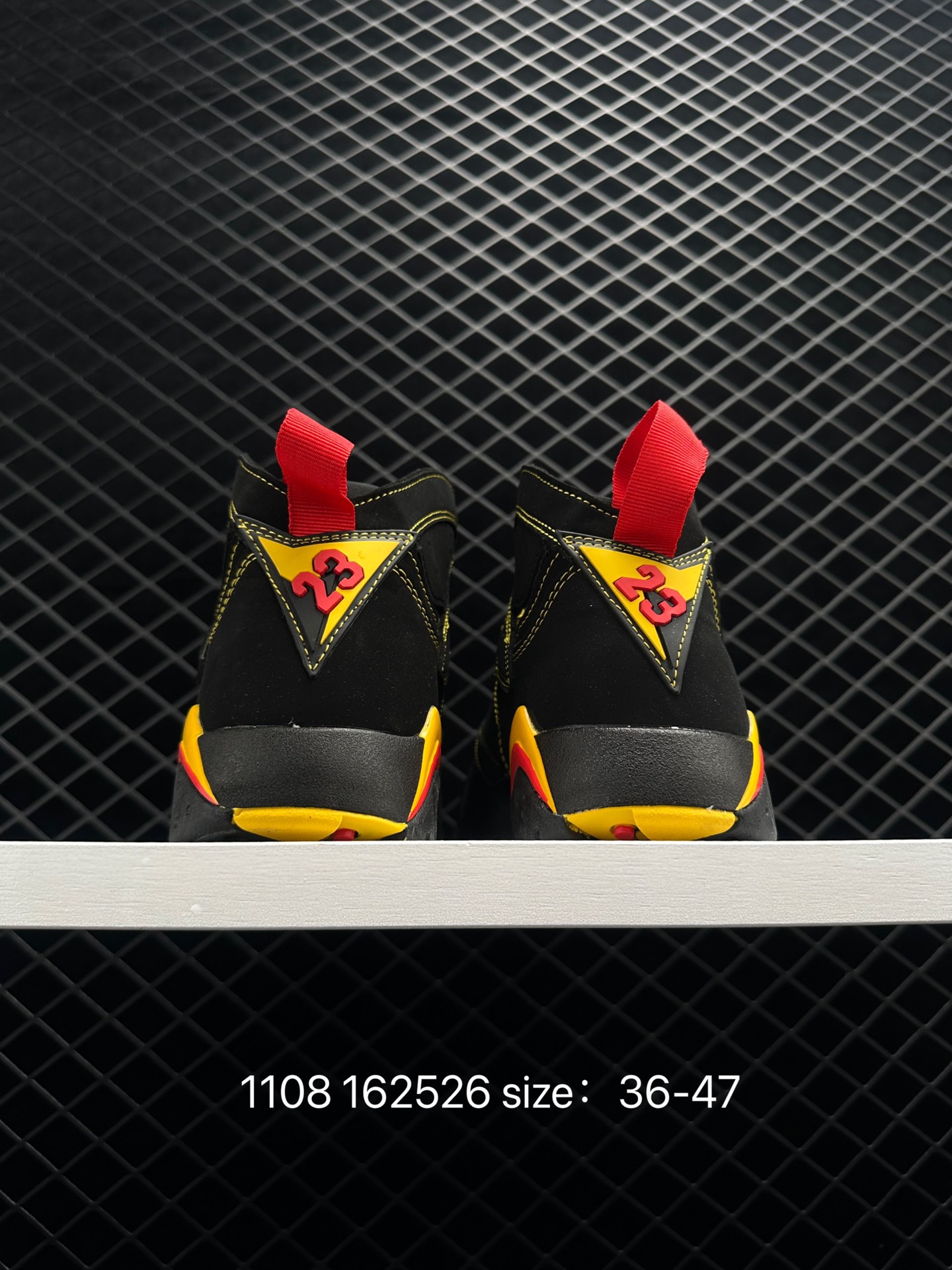 Melody Ehsani x Air Jordan   AJ7